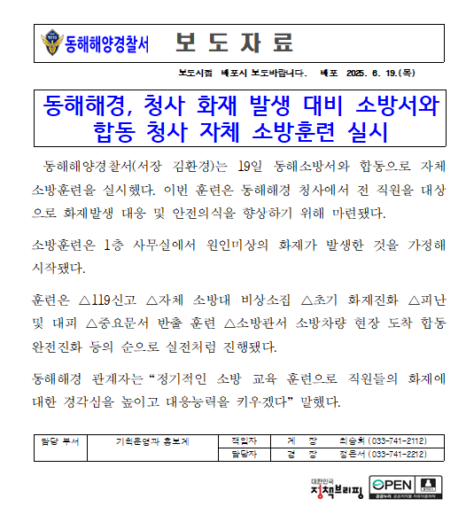 IMG_140047.png
