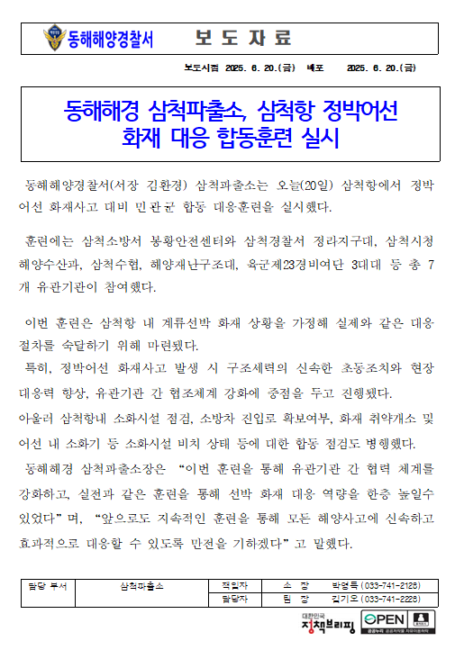 IMG_140209.png