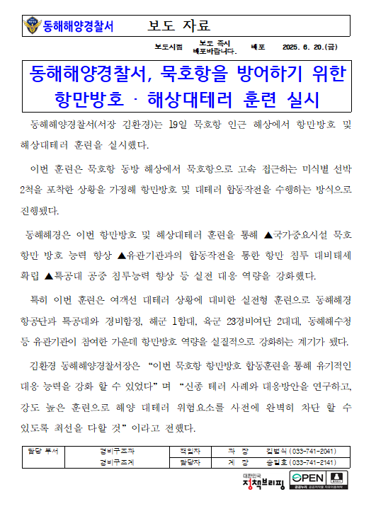 IMG_140332.png