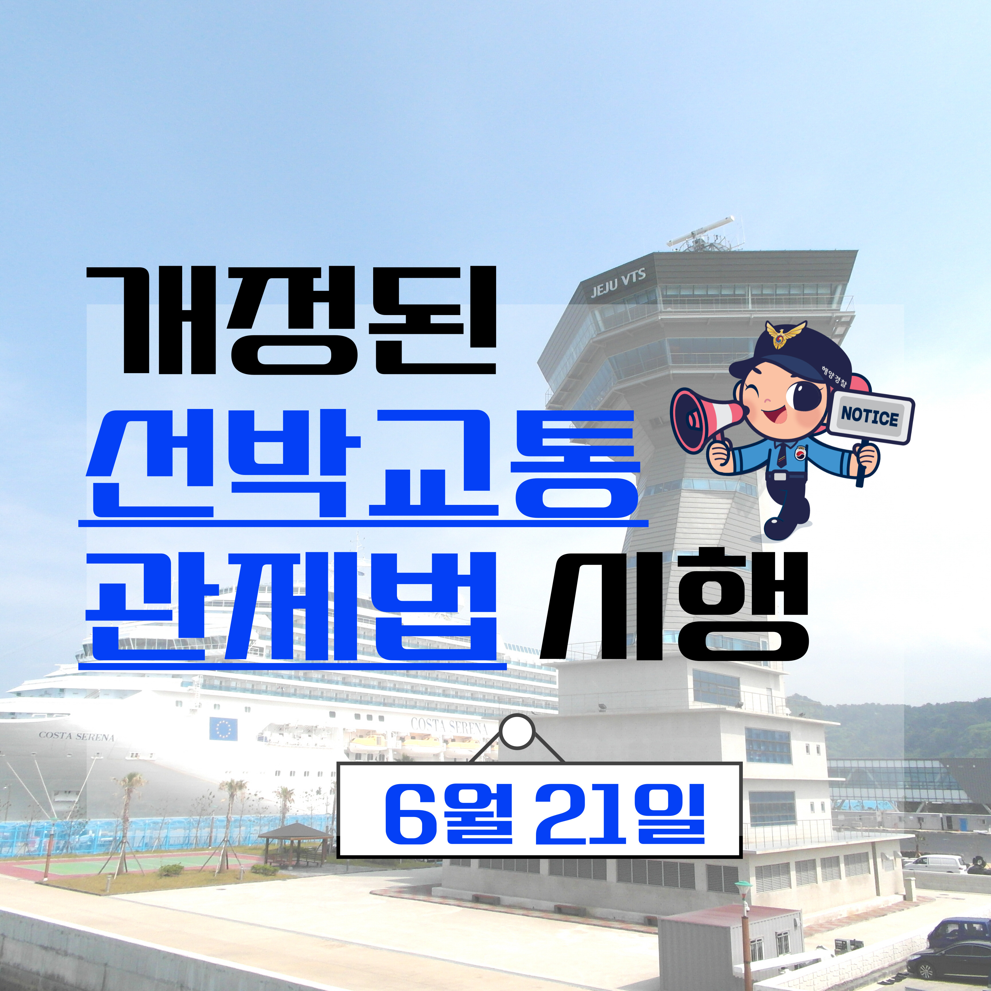 카드뉴스1