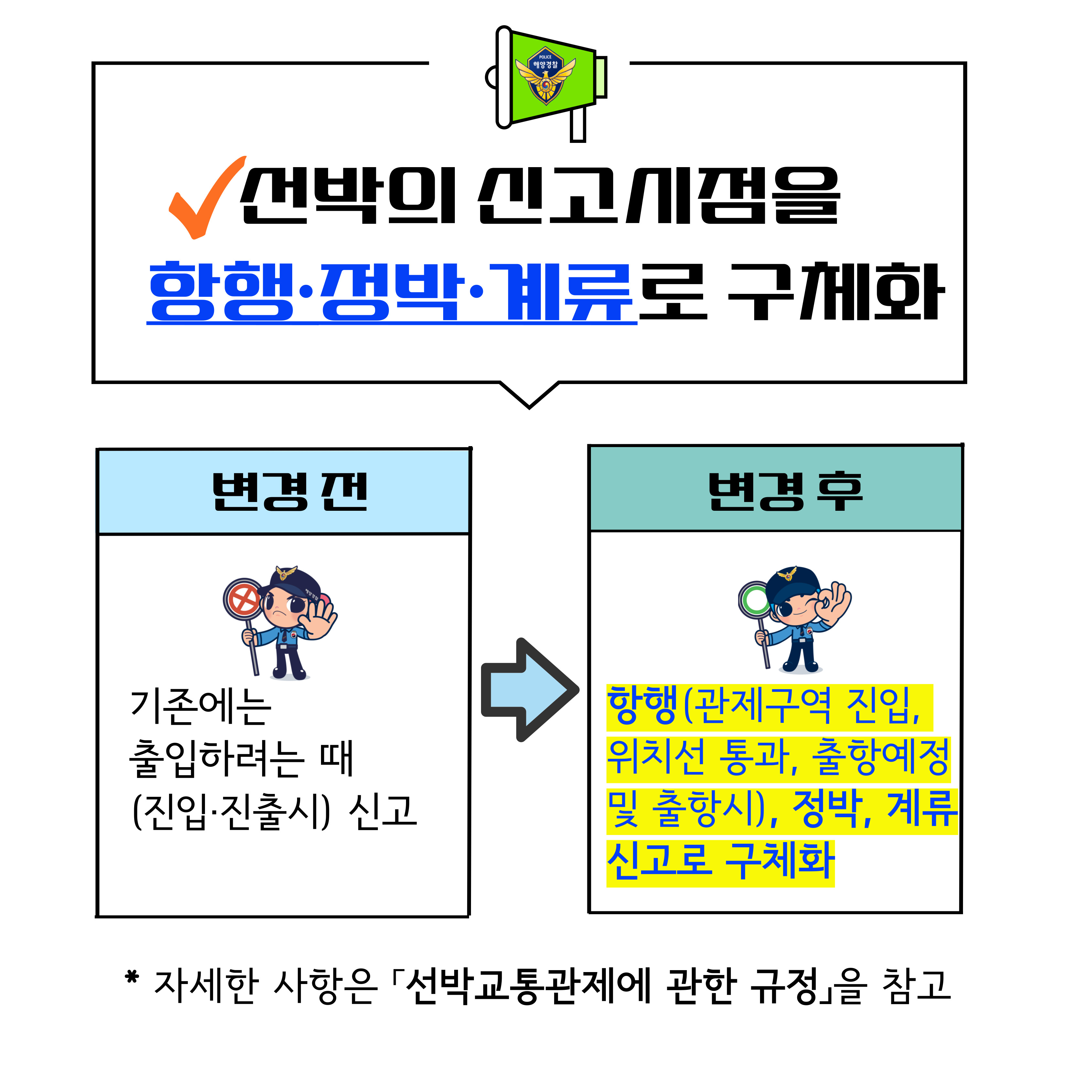 카드뉴스2