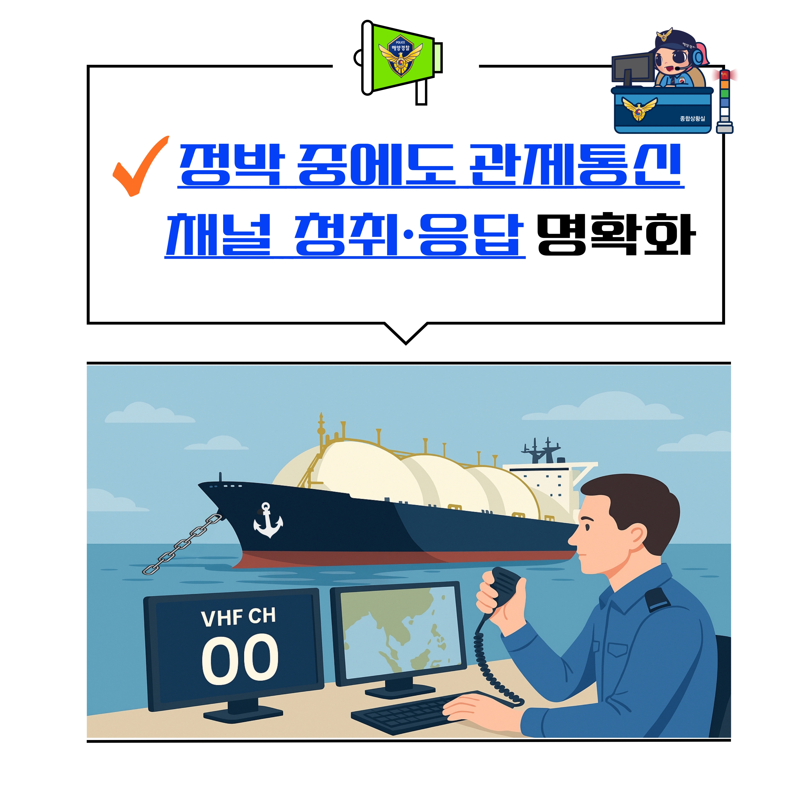 카드뉴스4