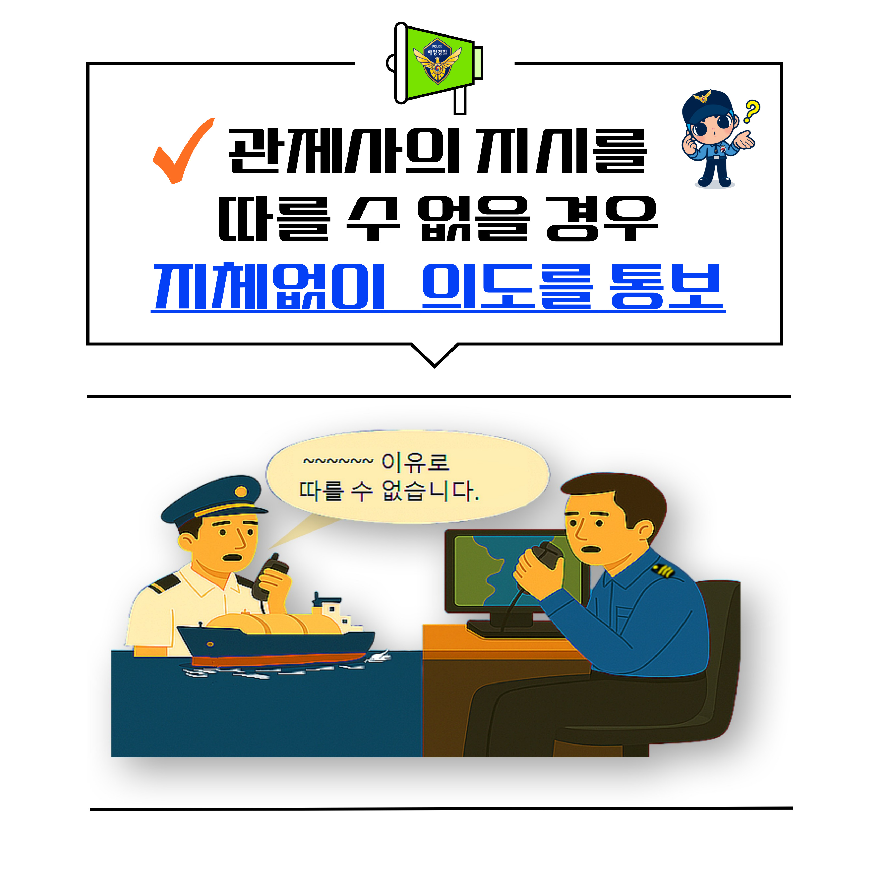 카드뉴스5