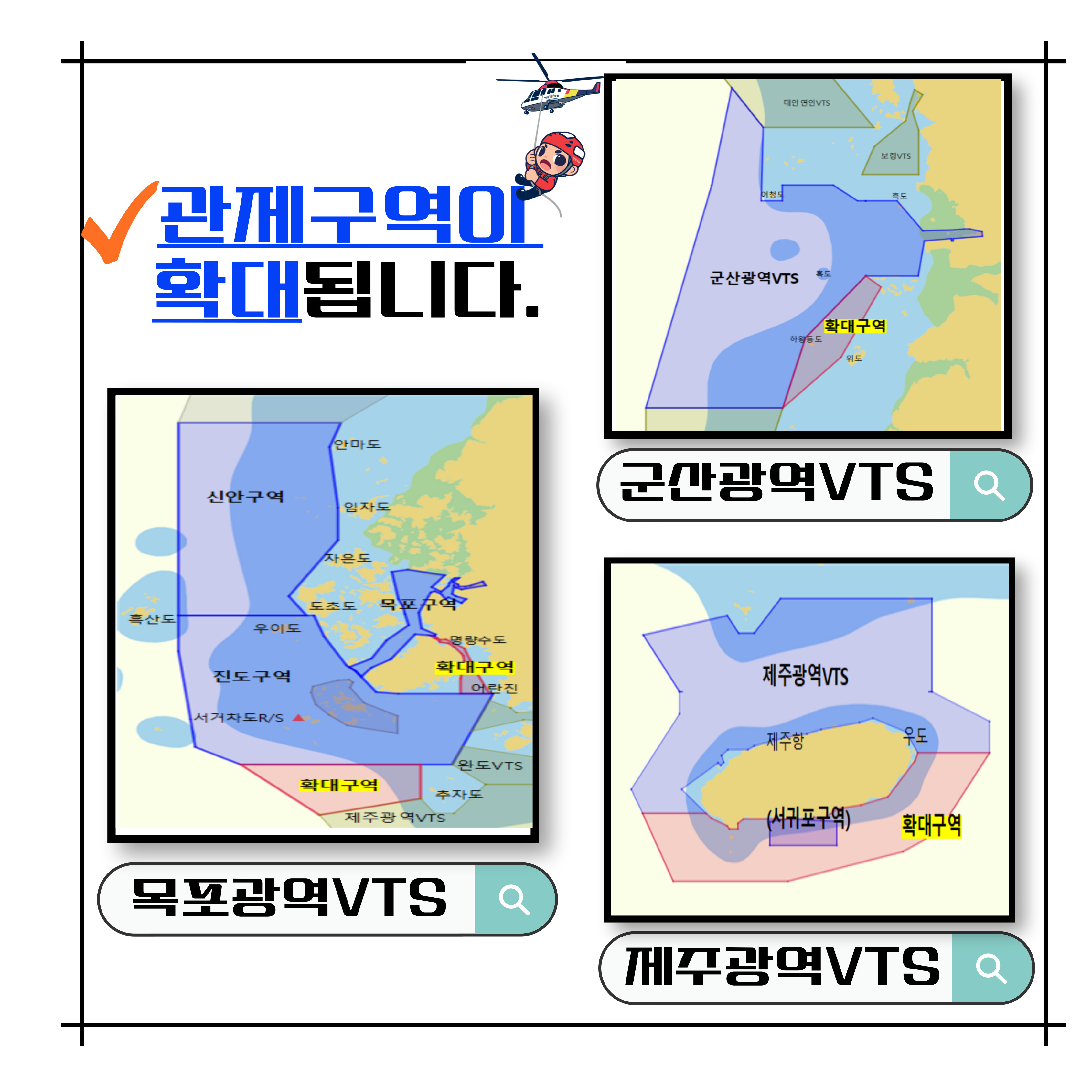 카드뉴스6
