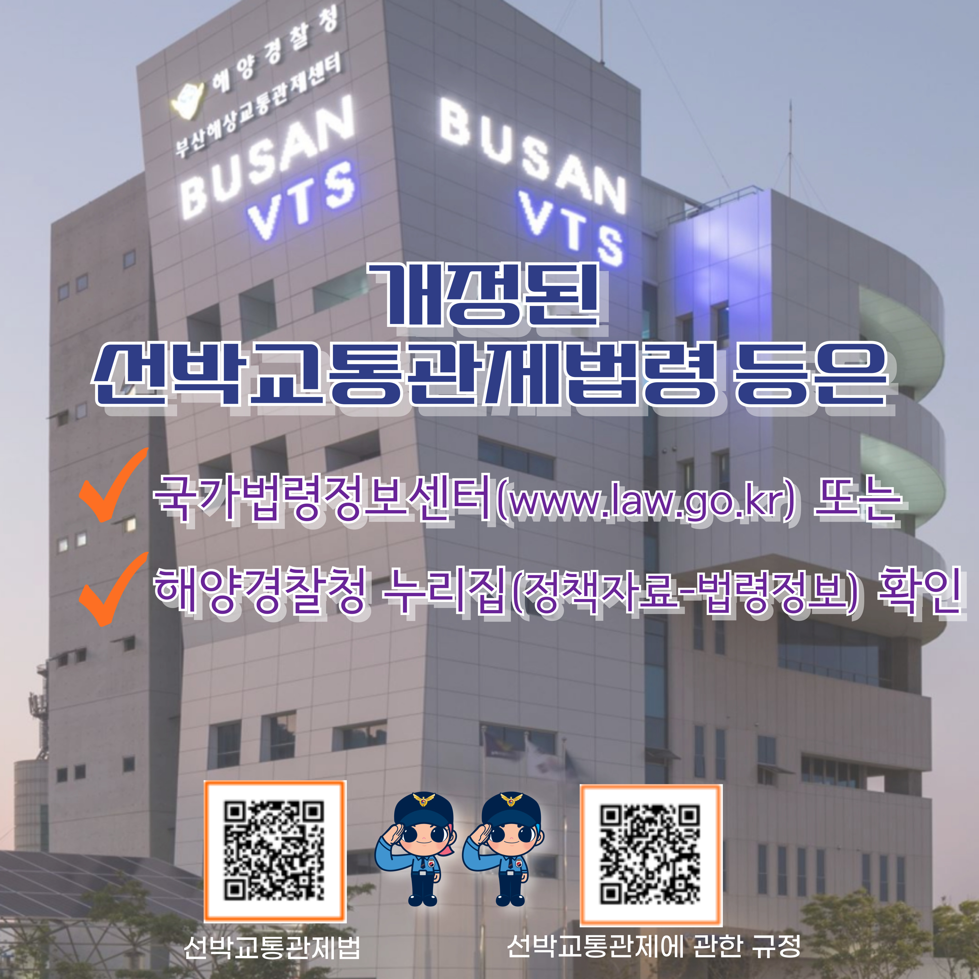 카드뉴스7