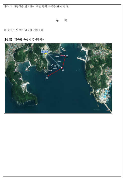 IMG_102543.png