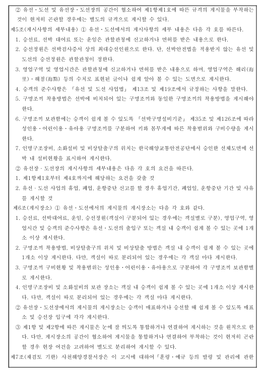 IMG_102837.png