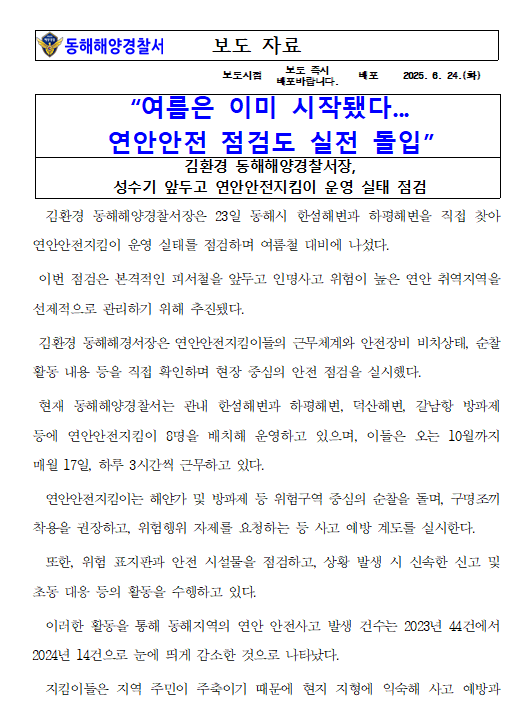 IMG_104919.png