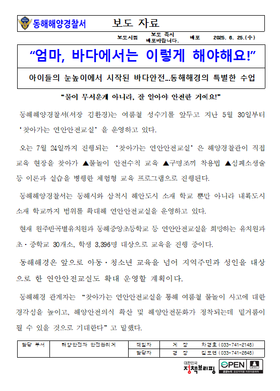 IMG_105049.png