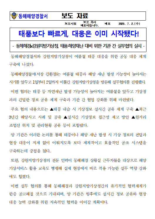 IMG_110603.png