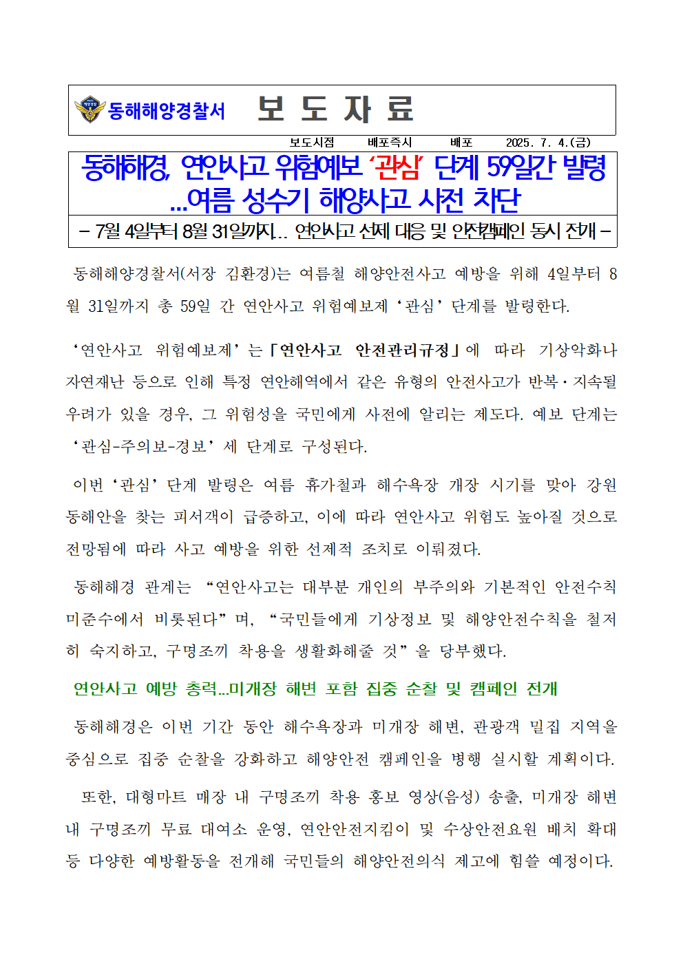 IMG_111200.png