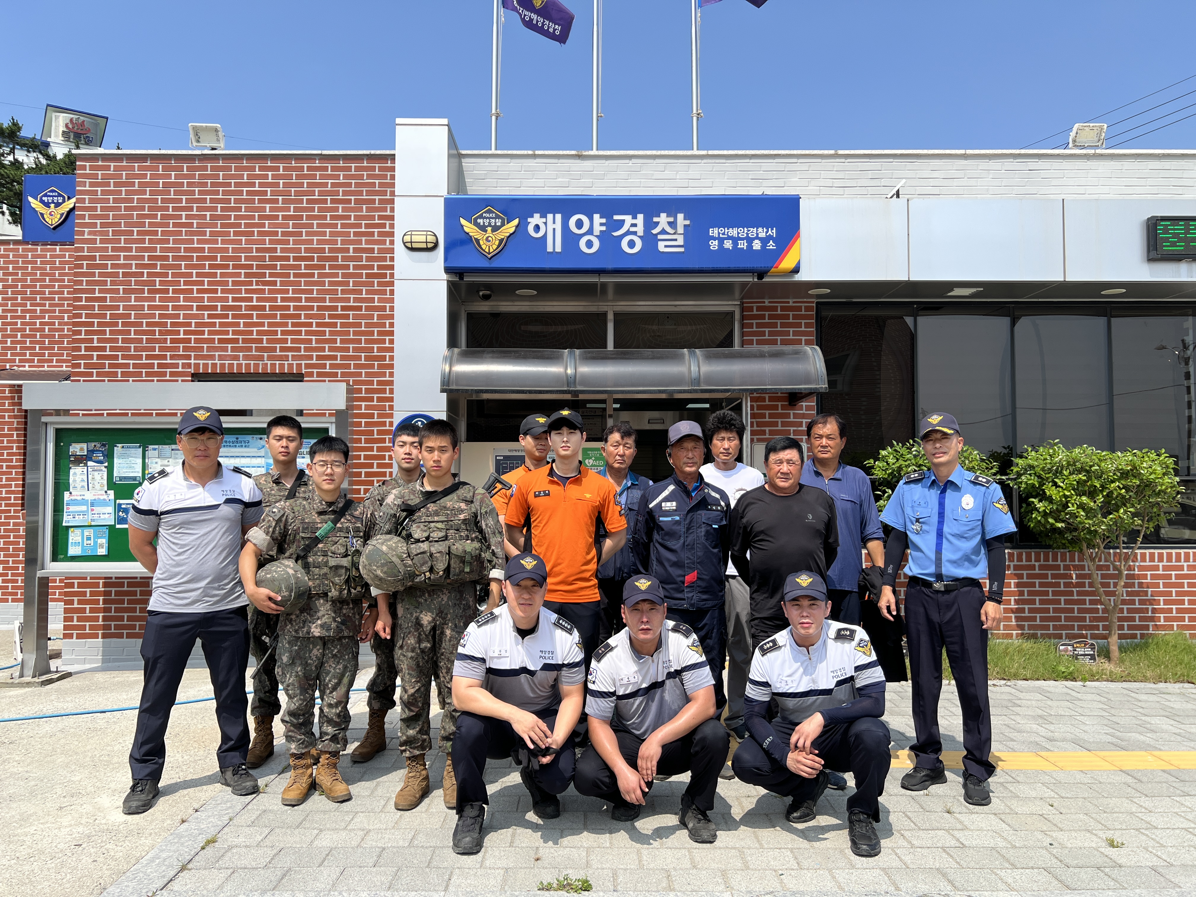 250707 태안해경, 정박어선 화재 대비 유관기관 합동 소화 훈련 실시