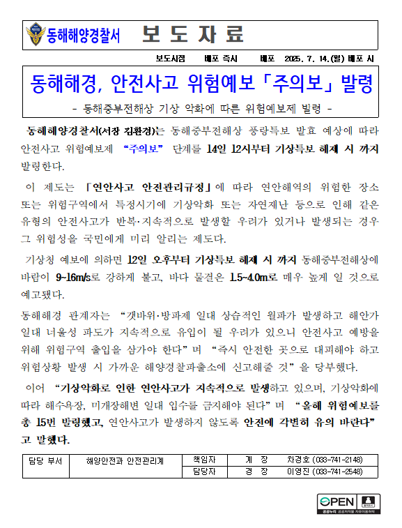 IMG_130837.png