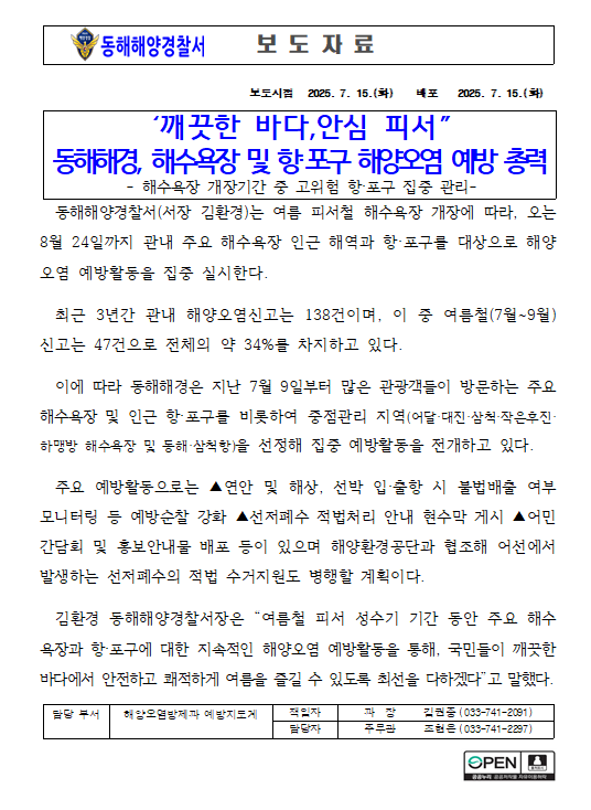 IMG_100326.png