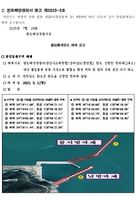 ㅇ