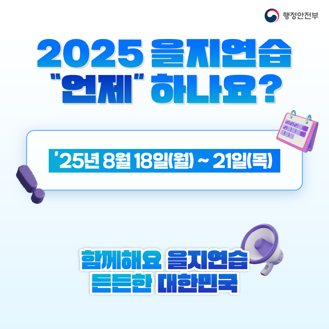 IMG_132112.png