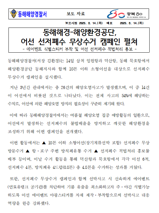 IMG_134850.png