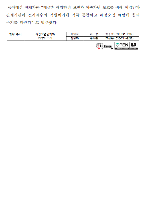 IMG_134852.png