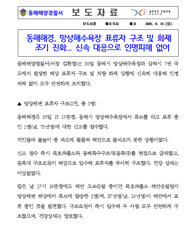 IMG_162715.png
