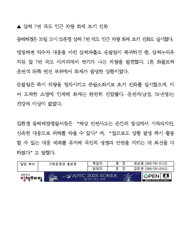 IMG_162717.png