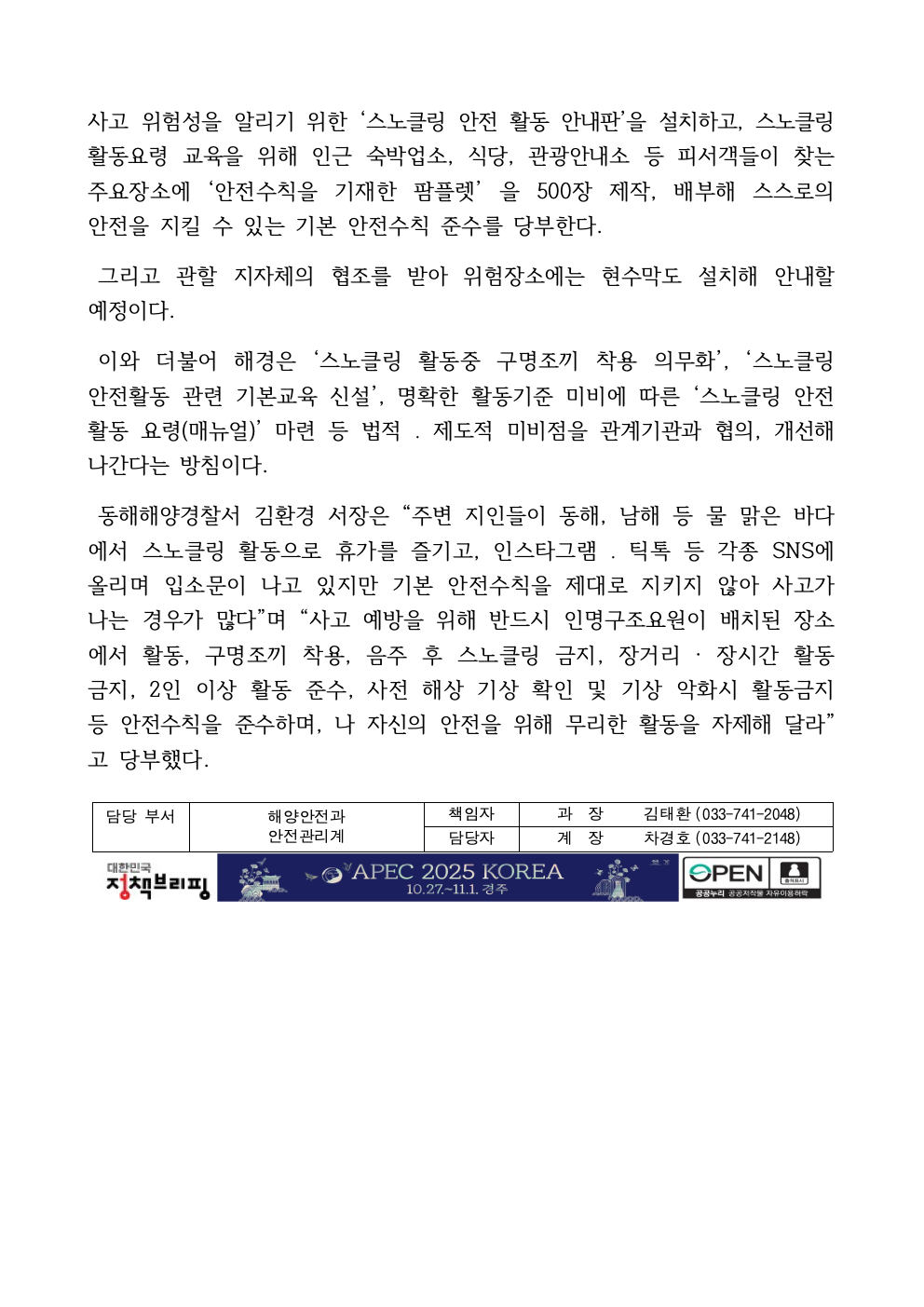 IMG_141055.png