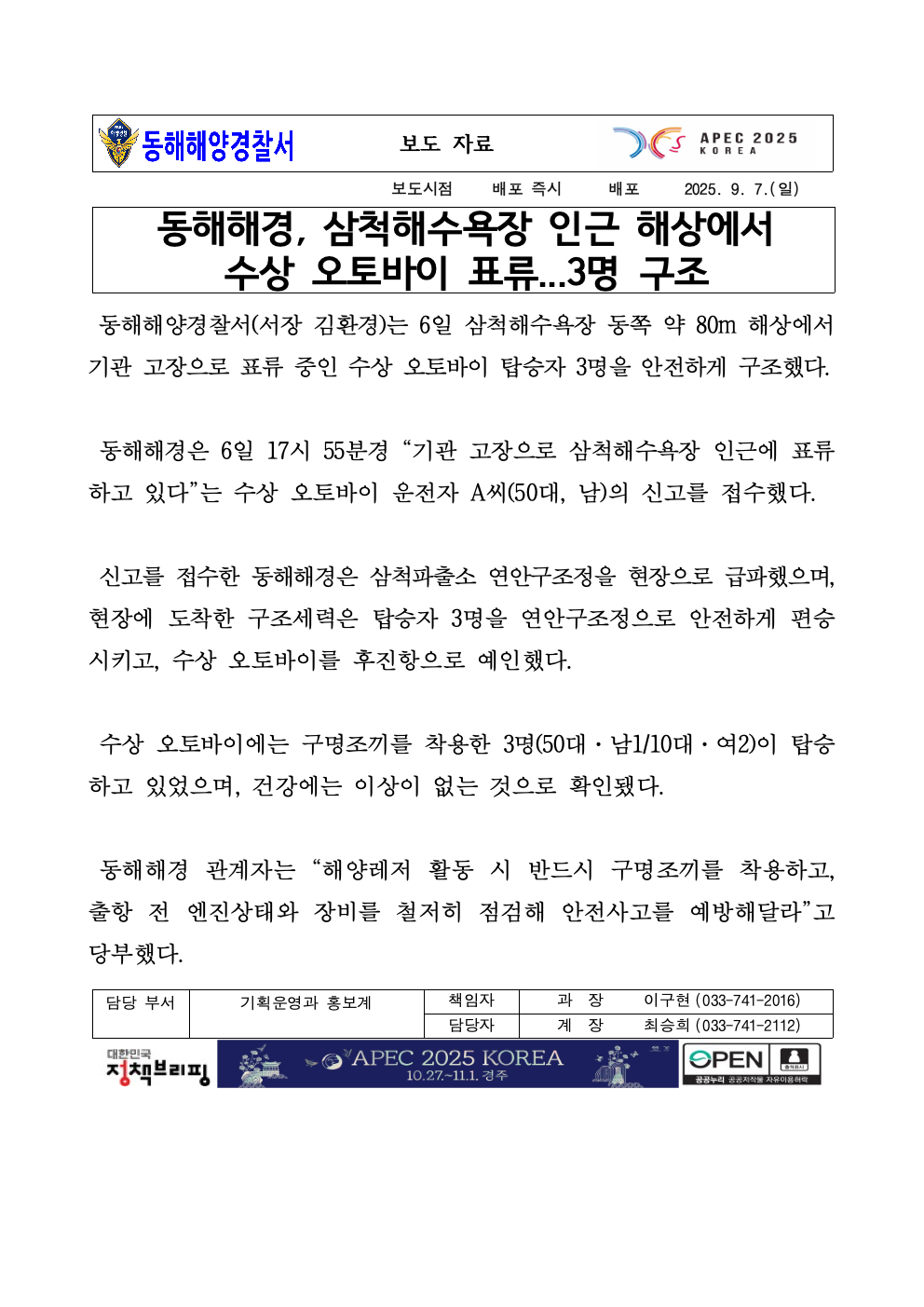 IMG_134042.png