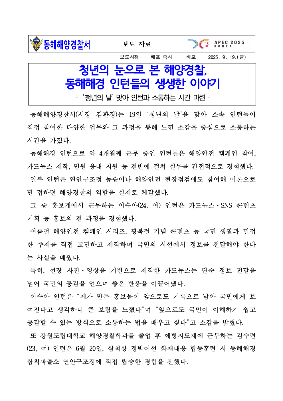 IMG_105120.png