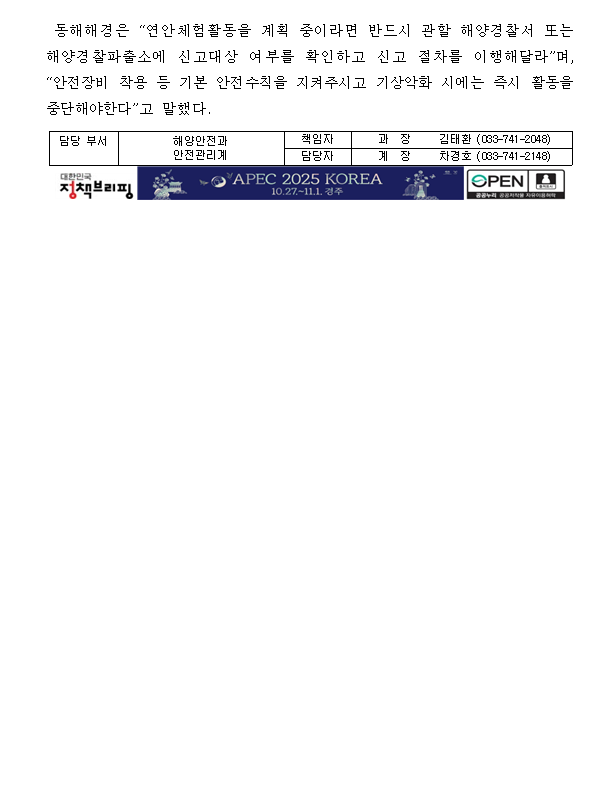IMG_105659.png
