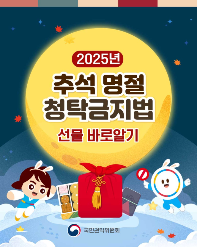 IMG_134409.png