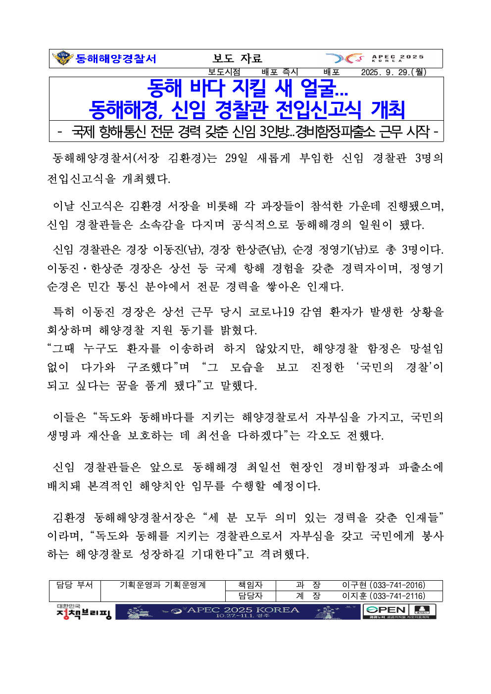IMG_152839.png