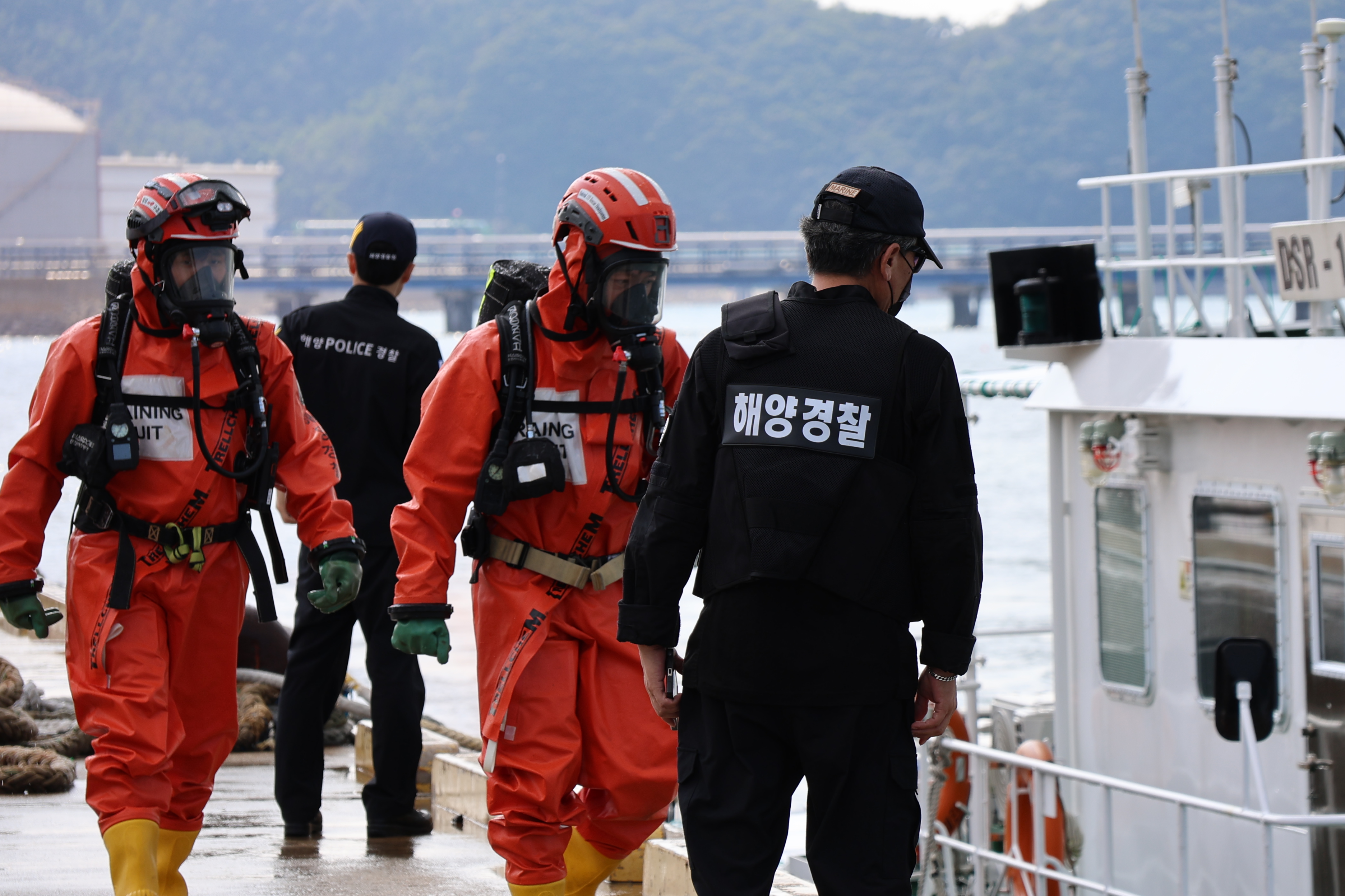 250918 태안해경, 민·관 합동 해상 화학사고 대응훈련 실시