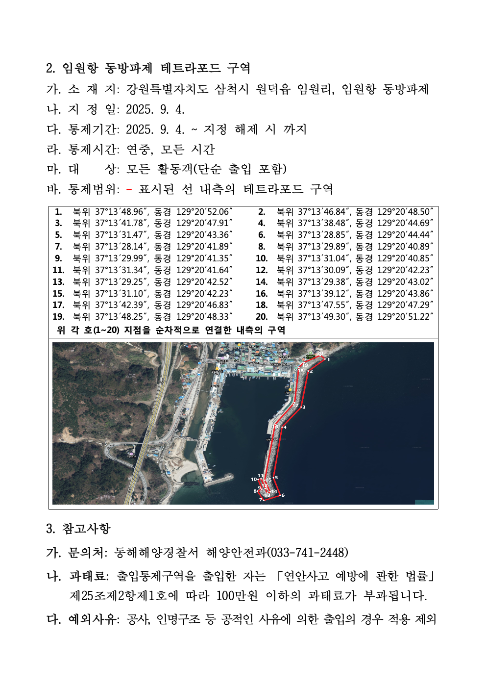 IMG_134735.png