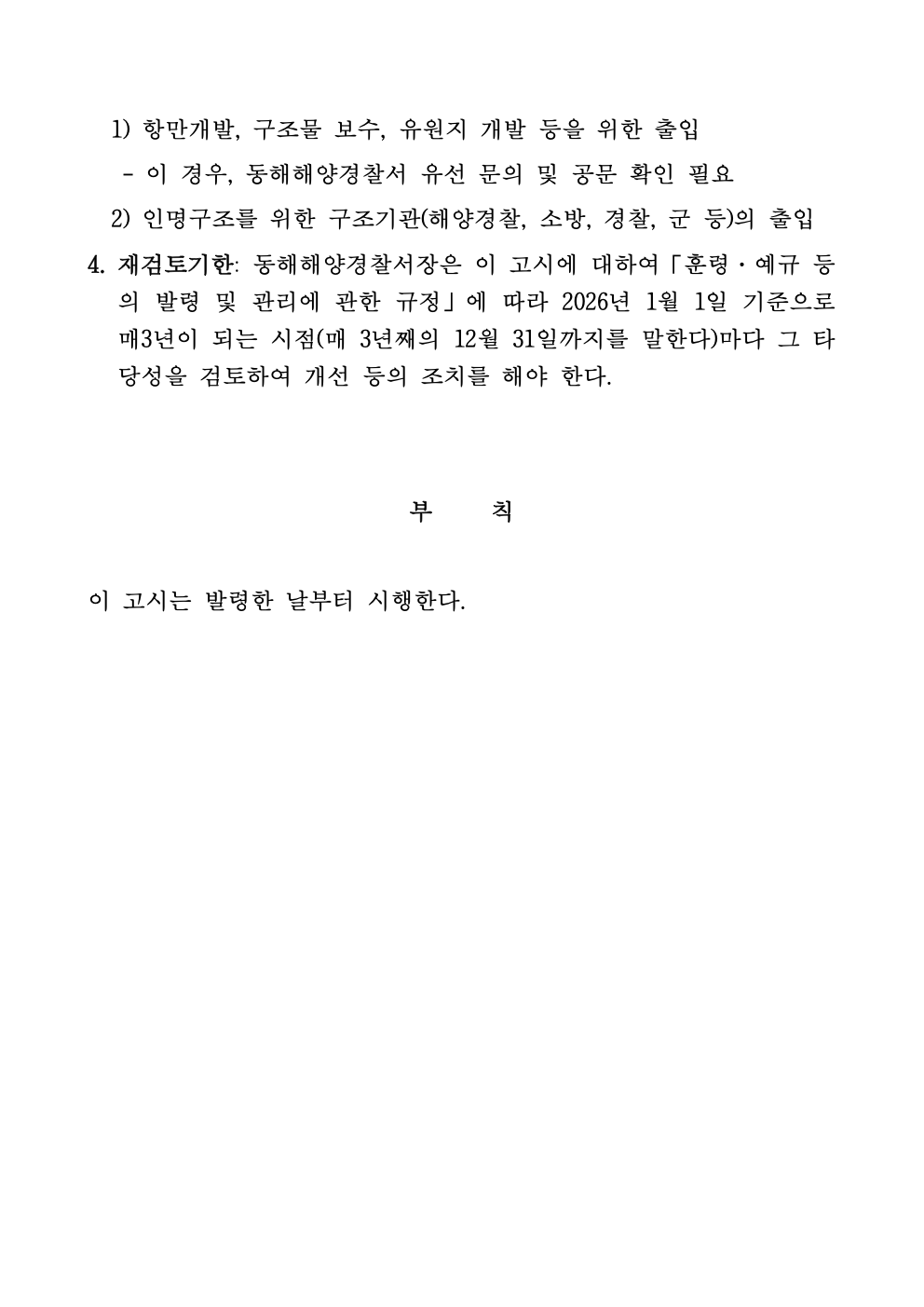 IMG_134756.png