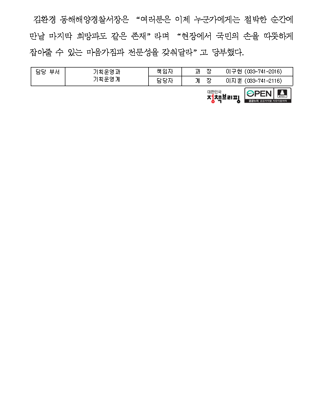 IMG_195330.png