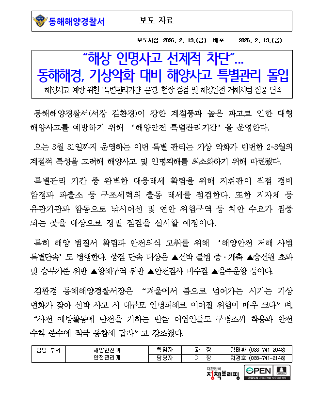 IMG_184357.png