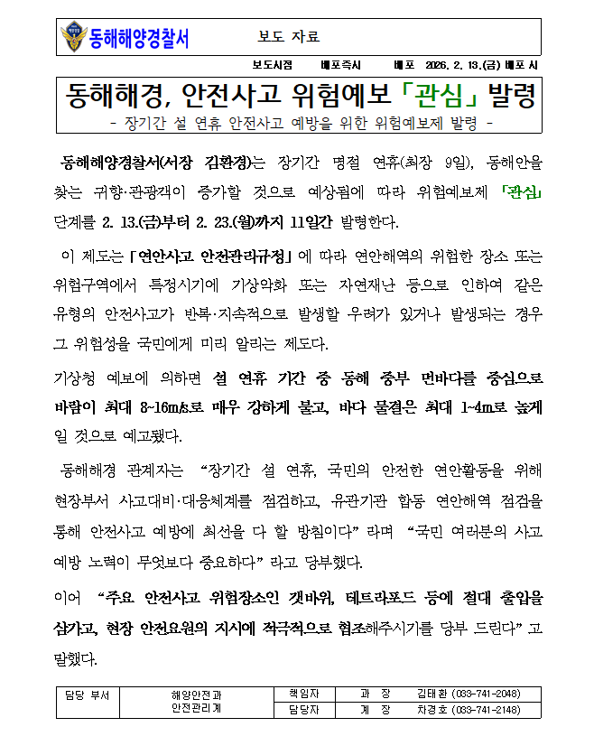 IMG_184516.png
