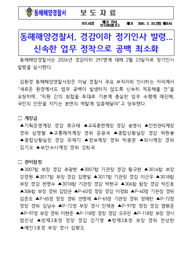 IMG_180832.png