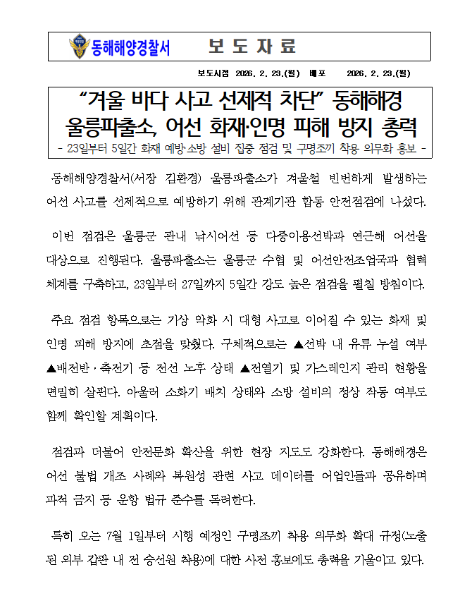 IMG_180924.png