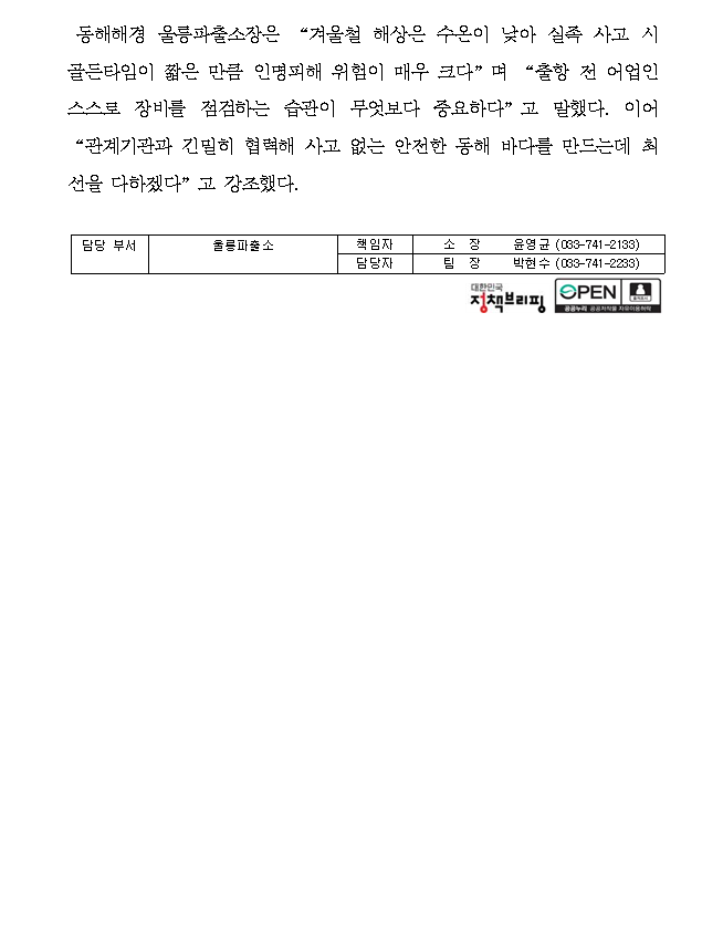 IMG_180934.png