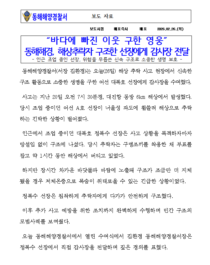 IMG_175214.png