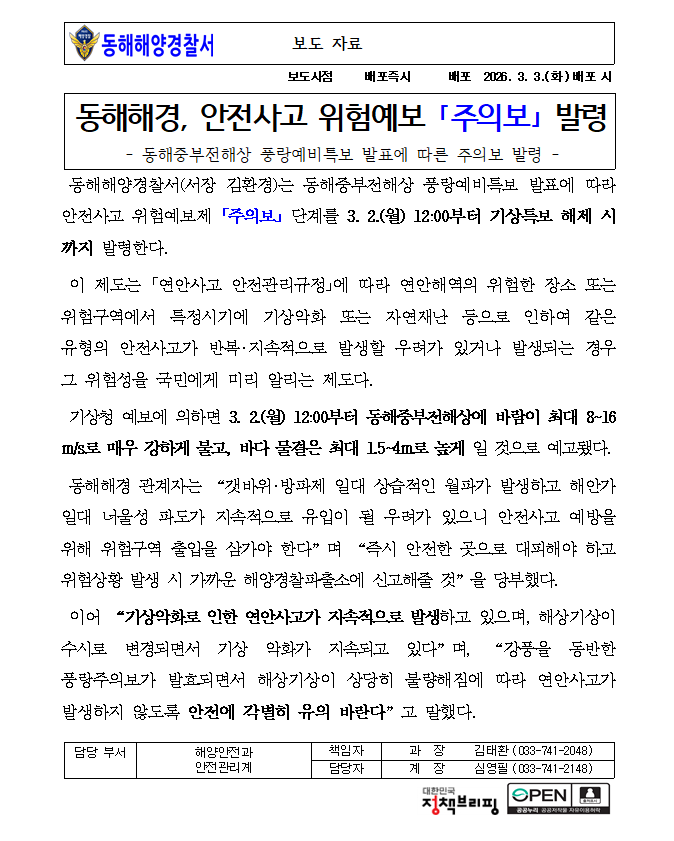 IMG_175247.png