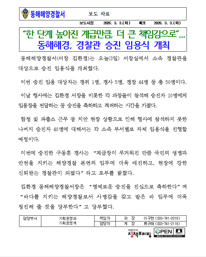 IMG_175349.png