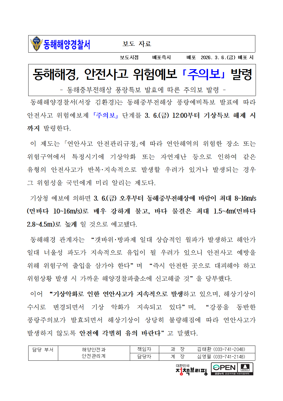 IMG_151148.png