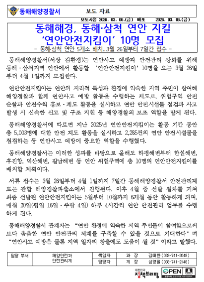 IMG_151256.png