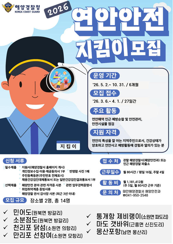 IMG_100944.png