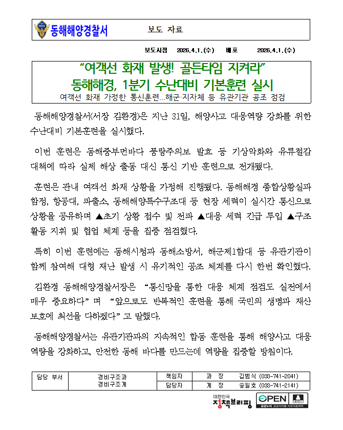 IMG_151255.png