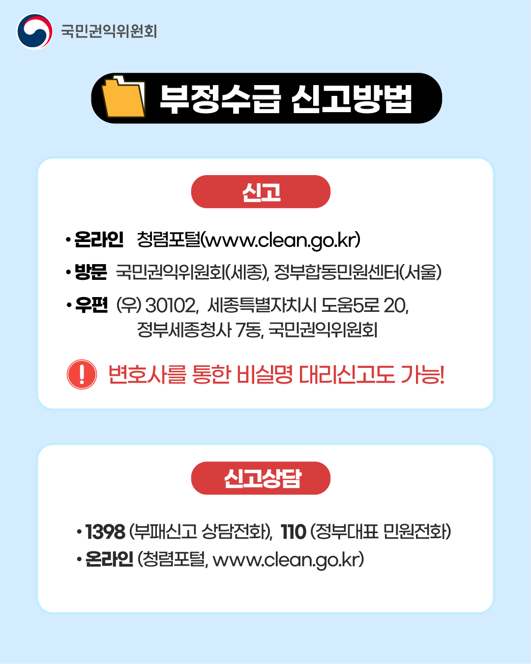 IMG_091342.png