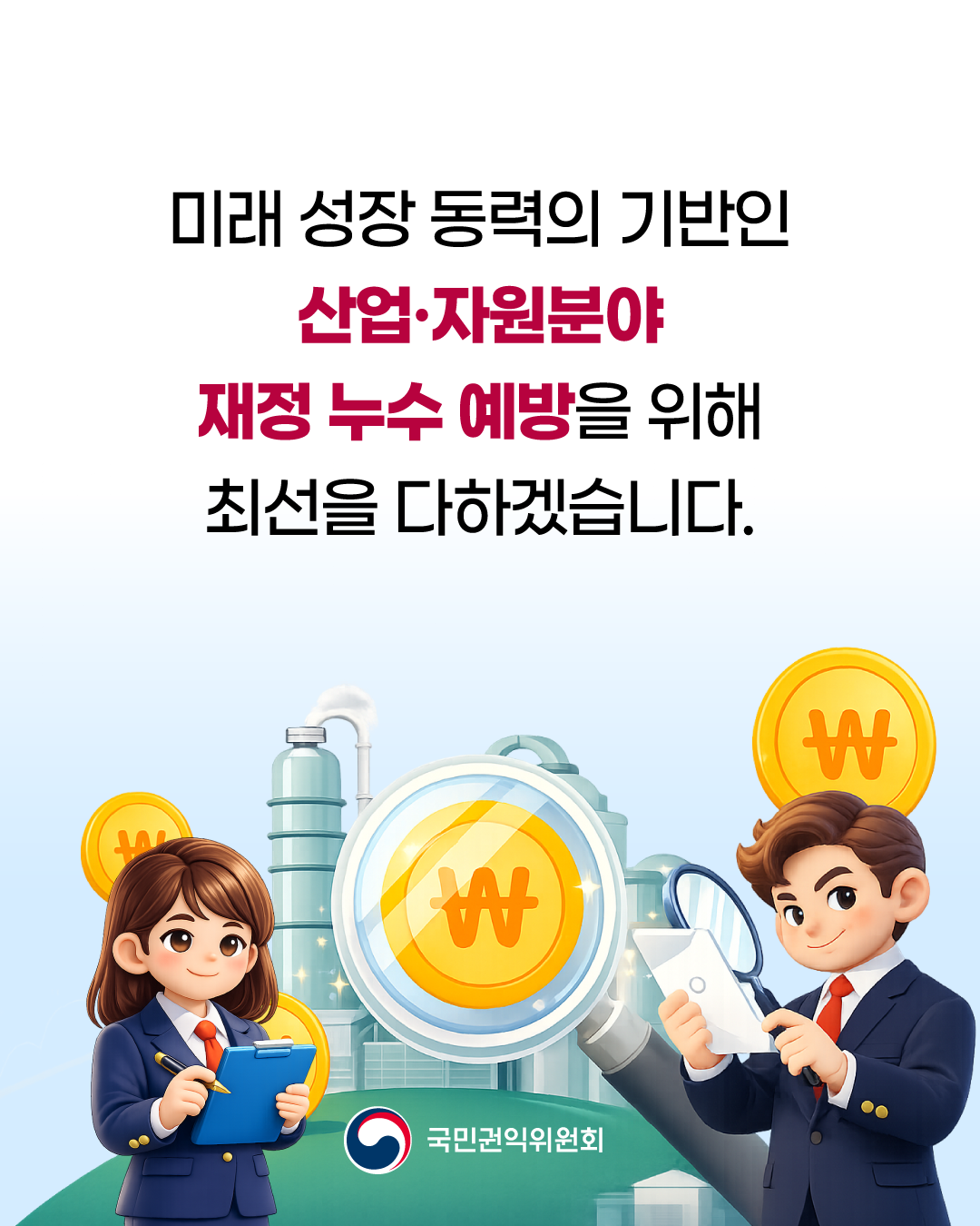 IMG_091553.png