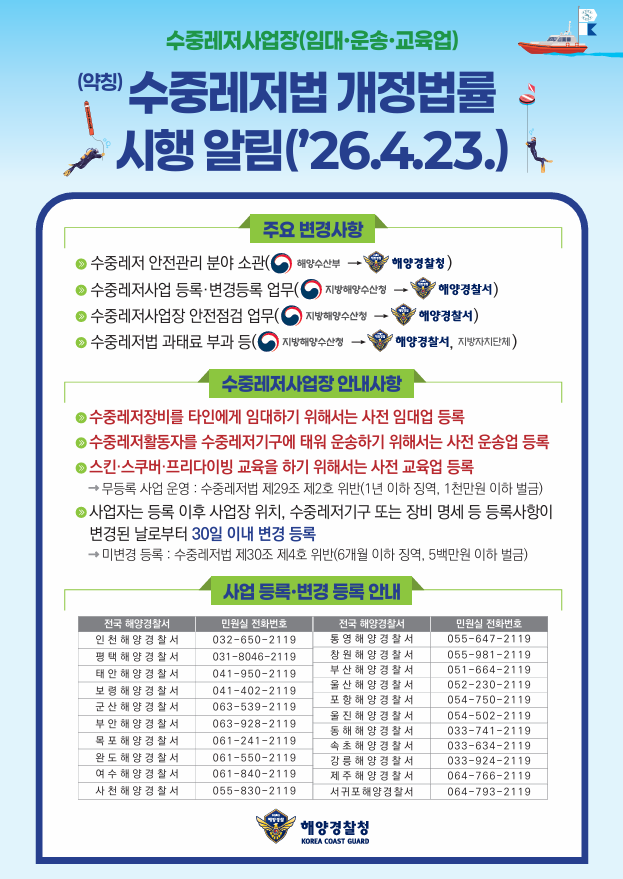 IMG_090515.png