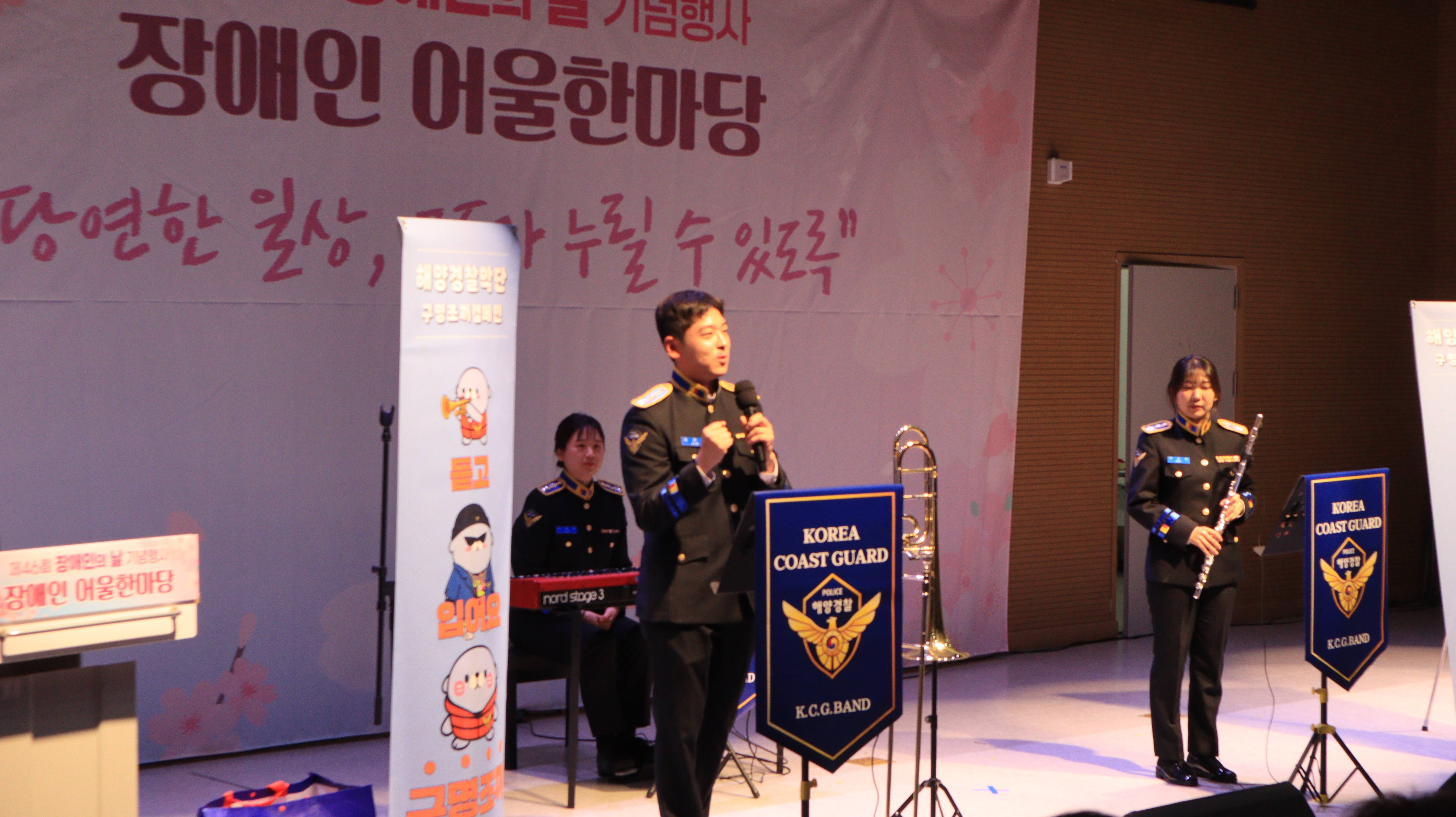 소개개